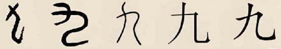插图 22