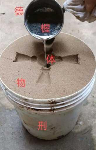 插图 28