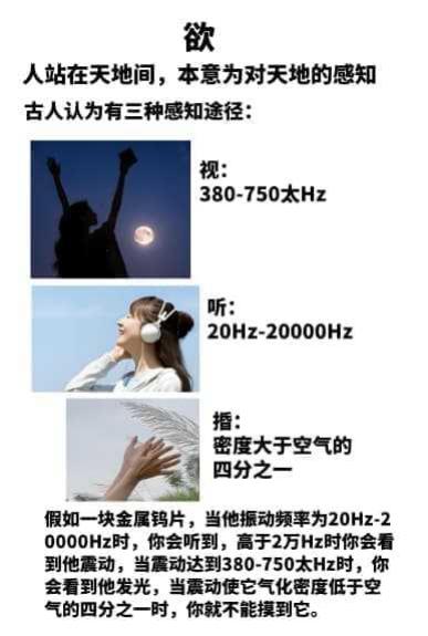 插图 32